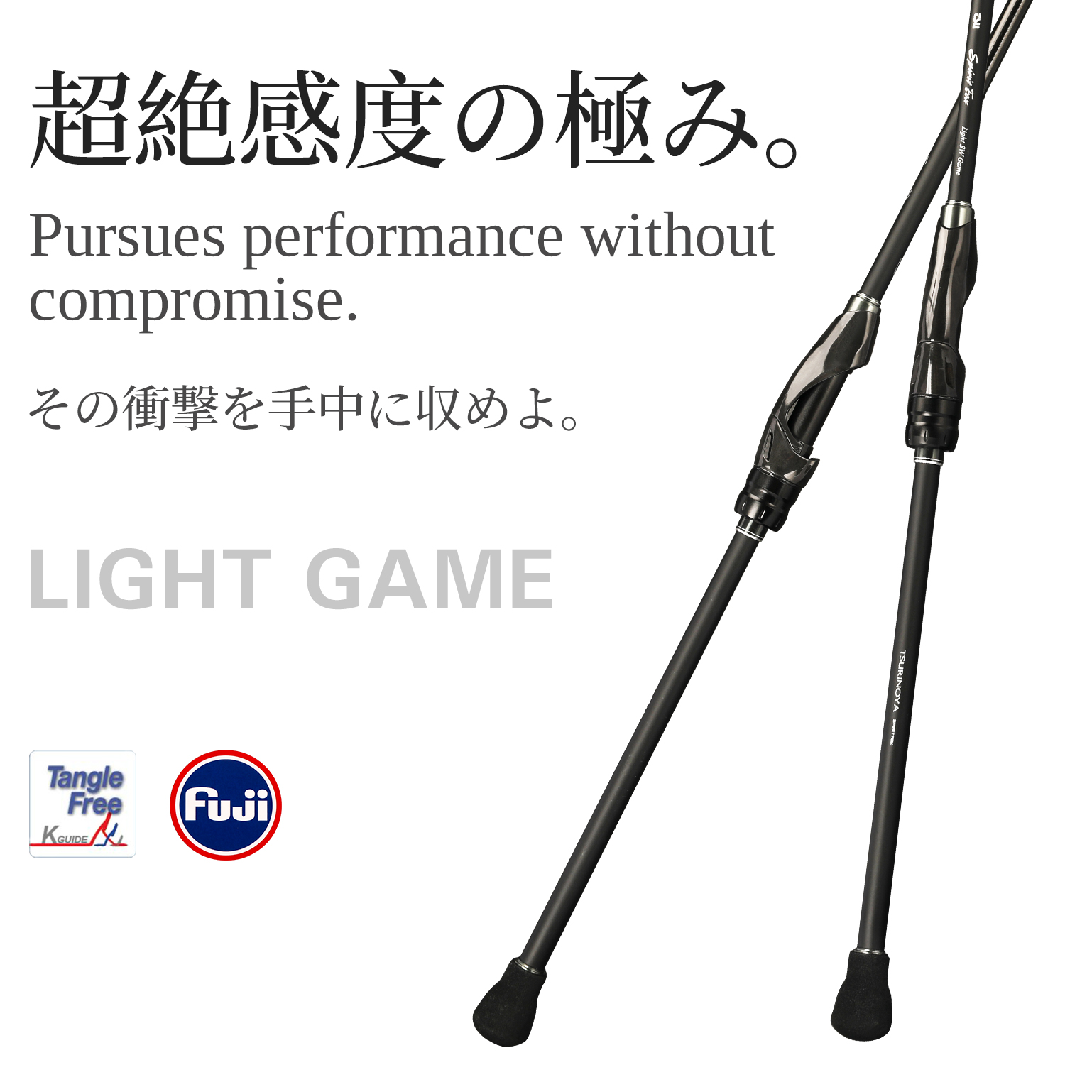 TSURINOYA Light Game Fishing R - Kastking Reel Zephyr 评论和价格
